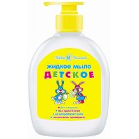 Мыло жидкое Детское 300мл Н/к