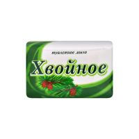 Мыло ХВОЙНОЕ СВ 175гр  1311292