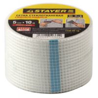 Сетка стеклотканевая яч.2,85*2,85мм 5см/10м 1246-05-10