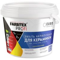 Эмаль акриловая для керамики, стекла, пластика Farbitex Profi белая 0,9кг  277519