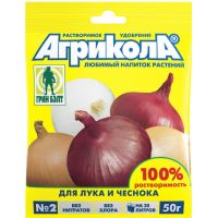 Агрикола 2 лук чеснок 50гр     000183-1