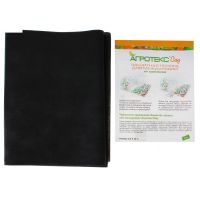 Защитная полоса для междурядий от сорняков 0,3*10 м