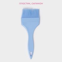 Кисть Доляна «Профи», 21.5×8×1 см, силикон  5378197