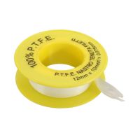 ФУМ-лента (вода) 1210-075W  206031