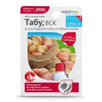 ТАБУ 10мл  290395а, 60780/01290-1/60043