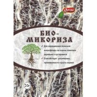 Биомикориза 20гр