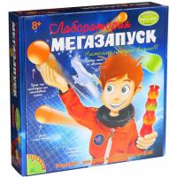 Набор Bondibon "Французские опыты Науки с Буки" - Лаборатория: Мегазапуск