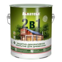 Акватекс 2,7л груша