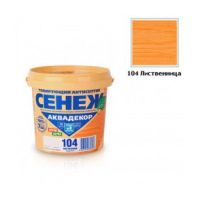 СЕНЕЖ Аквадекор 0,9 кг  Х2-104 лиственница