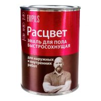 Эмаль Расцвет для пола красно-коричневая 0,9кг