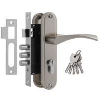 Замок врезной 700А мат.никель 61,5 мм 19201