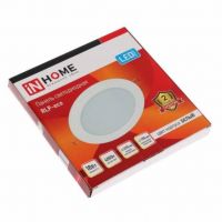 Панель светод. RLP-eco 18Вт 160-260В 4000К 1440Лм 225/205мм бел 7984