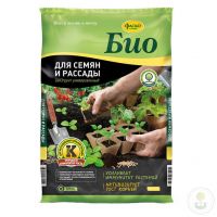 Грунт Фаско Био для семян и рассады 10л 134729