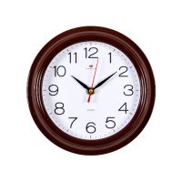 Часы Рубин 2121-307