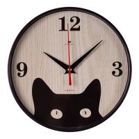 Часы Рубин 2019-003 настенные