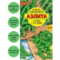 Семена Аэлита Горох овощной Сами с усами 25г