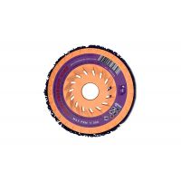 Круг шлифовальный для УШМ 125мм РОСОМАХА  450125