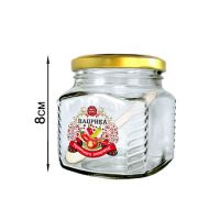 Банка д/хранения 200мл стекл. ТО66 с силиконовой черн.кр+ложка Приправы 00185-00704