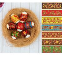 Пасхальная пленка термоусадочная 96284/96279