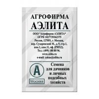Семена Аэлита Салат Лолло Бионда 0,5г ч/б пакет