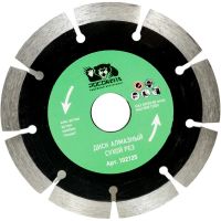 Диск алмазный 125*22,23мм сухорез Росомаха  102125