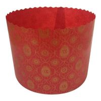 Форма для кулича бумажная Пасхальная 3шт 13,5*9,5см МТ8-113