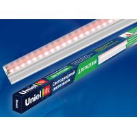 Светильник для раст.светод.  ULI-P16-10W/SPLE 570мм с выкл.