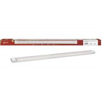 Светильник светодиодный СПБ-110-ФИТО сине-красный спектр 40Вт 1200мм IN HOME 7026