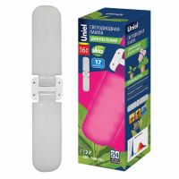 Лампа светод. LED-M65-16W/SPSB/E27/FR/P2 PLP32WH Uniel  UL-00007406