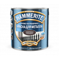 Хаммерайт молотковая коричневая 2л RAL8017