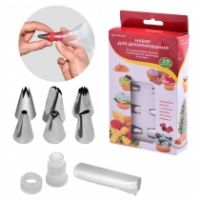 Набор для декорирования 19 предм. DA8-161