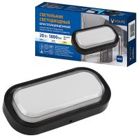 Светильник пылевлагозащищенный Volpe ULW-Q282 20W/3000K+4000K+6500K IP65 BLACK 13661