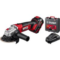 Угловая шлифмашина аккумуляторная ЗУБР УШМ-18-125-41 4Ач 18В 1АКБ ЗУ