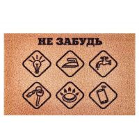 Коврик придверный dekorelle LAPSHA 40*60см, 120087