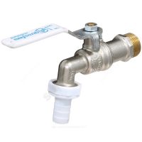 Кран шаровой водоразборный Aquasfera Ду20 Р16 рукоятка-рычаг 1119-02