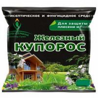 Железный купорос 450гр Евро-Семена 291005