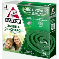 Спирали Раптор Mega Power от комаров 10+2 шт