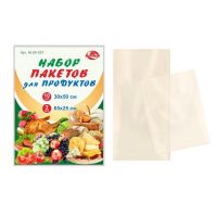 Набор пакетов для продуктов 10 шт. 30*50 см  HL80-207