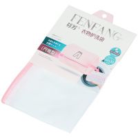 Мешок для стирки 30*22см  Y3-761