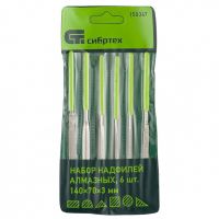 Набор надфилей алмазн. 140*70*3  6шт. СИБРТЕХ  158347