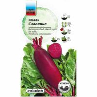 Семена АСТ Свекла столовая Славянка 2г