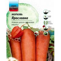 Семена АСТ Морковь Ярославна 2г