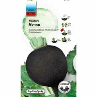 Семена АСТ Редька Ночка 1г