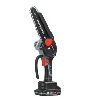 Цепная пила аккумуляторная PROFIPOWER MKGSH-20V Е0216М1