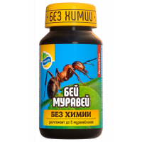 БЕЙ МУРАВЕЙ Органик Микс 60г