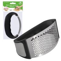 Пресс для чеснока "Виват", 11х5,2 см VL53-166