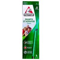 Стержни РАПТОР от комаров 5шт 57583071