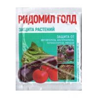 Ридомил Голд 10 гр.