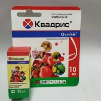 Квадрис 10мл.