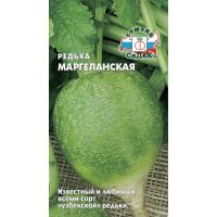 Семена СеДеК Редька Маргеланская 1г